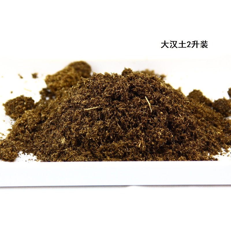 Kokosbodemsteen Reptielensubst - Sphagnum Moss Dry recensie en prijs
